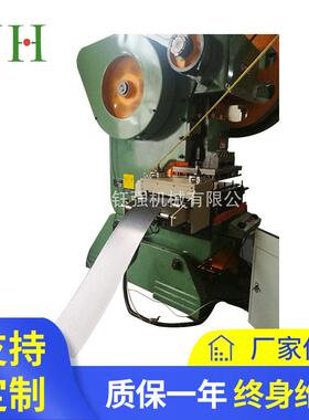 NCRF-200-J伺服滚轮送料机自动送料机冲床送料机