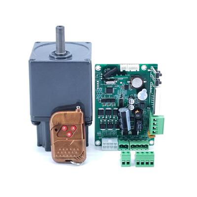 70系列50W直流无刷电机Z3BLD50-24GN-3GU 50K广告闸广告门专用