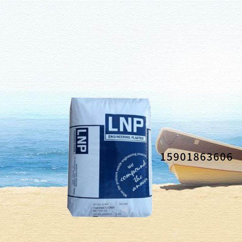 PEEK基础创新塑料(美国) LF1006注塑级 耐磨耐高温柔性印刷电路板,橡塑材料及制品,POM,淘宝优惠券,粉丝福利购,淘宝优惠卷