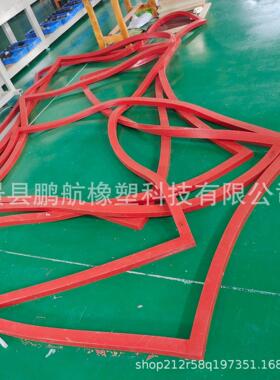 加工定制红色方型充气气囊 支撑膨胀圈 空心充气密封圈鹏航