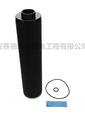 2258293108 阿特拉斯空压机配件精密滤芯包