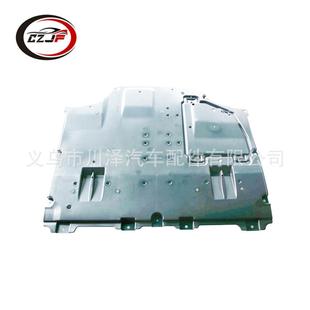 适用2016-18丰田普锐斯PRIUS引擎下护板发动机护罩51410-47020