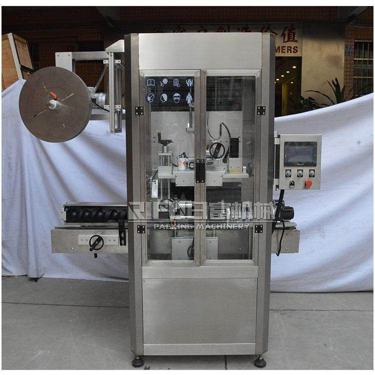 自动套标收缩机 玻璃瓶套标机牛奶瓶套标机 饮料瓶套标收缩机,清洗/食品/商业设备,其他清洗机,淘宝优惠券,粉丝福利购,淘宝优惠卷