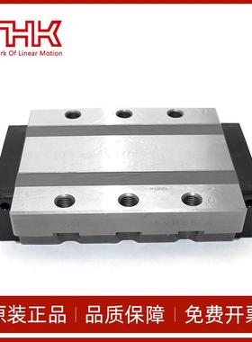 THK机床导轨滑块SVS30 SNS35 45 25 SNR SVR NRS45 30 55 SRG65LC