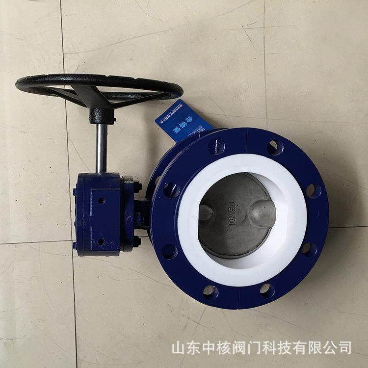 手动涡轮软密封法兰蝶阀D341X-16Q球墨铸铁市政污水中轴切断阀门,五金/工具,蝶阀,淘宝优惠券,粉丝福利购,淘宝优惠卷