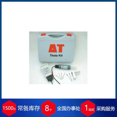 供应英国Delta-T土壤水分速测仪Theta KIT TK3-BASIC
