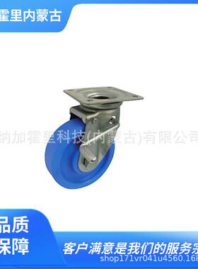 YODONO 世殿脚轮 UHBW-k200x75ST UHBW-k250x75ST UHBW-k300x75ST