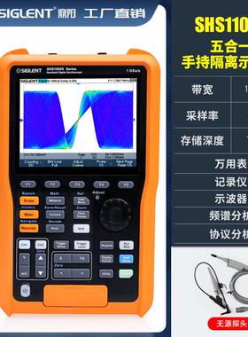 Siglent/鼎阳 示波器+万用表方便快捷SHS1102X手持式带隔离示波表