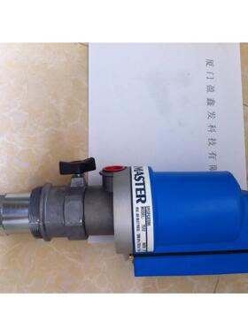 澳洲玛乐MACNAUGHT油泵 T512 厦门盈鑫发供应