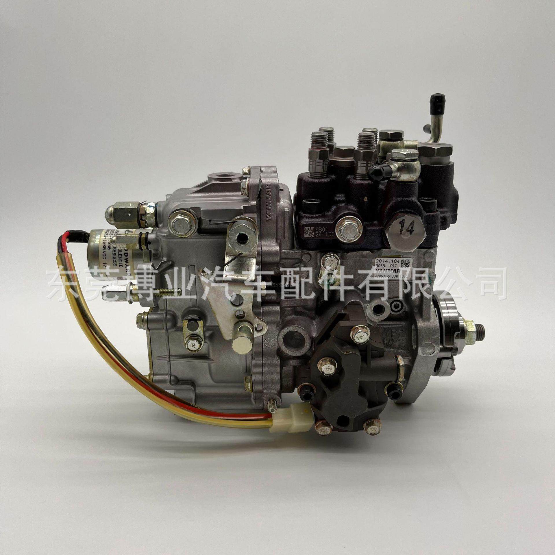 柴油泵 729630-51330 高压油泵 适用于 4TNV88-BWNS 发动机,汽车零部件/养护/美容/维保,油泵,淘宝优惠券,粉丝福利购,淘宝优惠卷