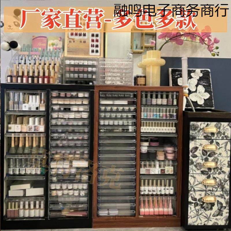 平底美甲店收纳柜烘焙磨具柜文件柜抽屉式甲油胶罐装家具抽屉柜,商业/办公家具,办公储物柜,淘宝优惠券,粉丝福利购,淘宝优惠卷