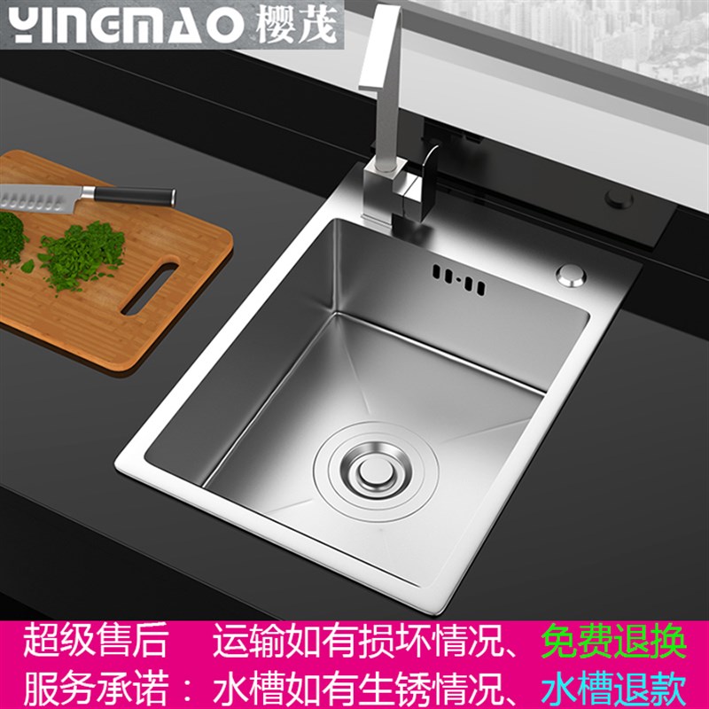 厨房单槽 304不锈钢水槽洗菜盆洗碗槽水池加厚台下拉丝手工盆新款