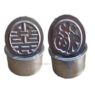 韶关米饼模具清远米饼英德米饼模具广G东米饼模具猪屎团竹筒饼模