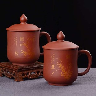 紫砂茶杯子大容量带盖主人杯办公茶杯家用水杯个人泡茶Z杯私人定
