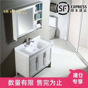 浴室柜组合洗脸盆落地式铝合金80公分一体式镜子洗脸台盆尺寸洗