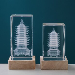 九层文昌塔摆件水晶内雕发光小夜灯书房桌面装饰工艺品学生礼品