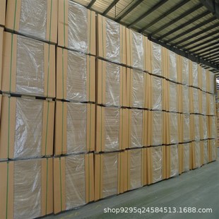 应15mm18mm中密度中纤板防潮密度板家具K橱柜门板密度板贴面板