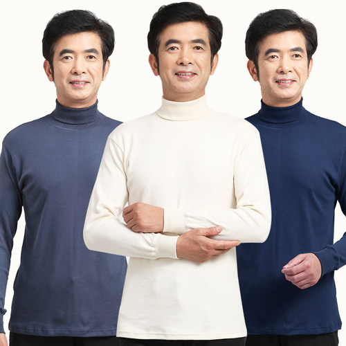 中老年秋衣单件上衣中圆低领棉毛衫男女士纯棉全棉半高领白色上衣