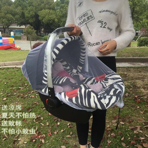 出院用新生婴儿车载提篮 手提篮式安全座椅 宝宝便携式汽车用睡篮