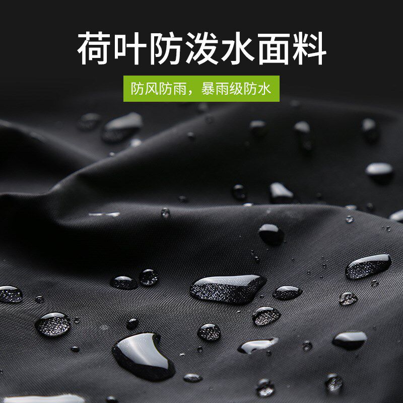 雨衣雨裤套装男式薄款户外骑行机车防暴雨男装125摩托车雨衣套装