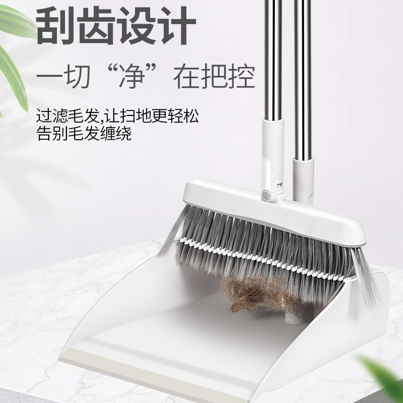 新款扫把簸箕套装扫帚组合可折叠收E纳簸箕三排软毛磨尖丝塑料扫