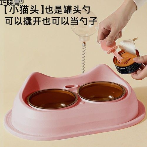 24猫碗漏食器双碗猫食盆水碗宠物狗狗饭盆喝水喂食一体猫咪用品巧