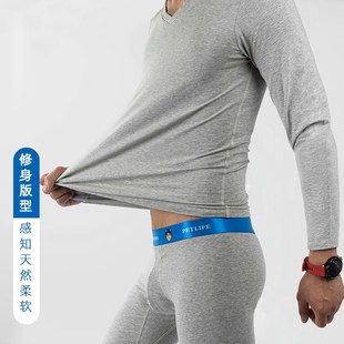 保暖内衣薄款 男士 修身 纯棉衬衣衬裤 套男 秋衣秋裤 全棉线衣线裤 套装