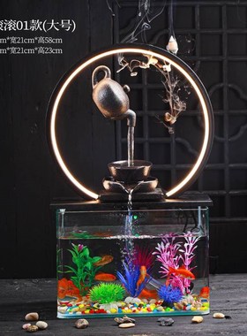 流水摆件鱼缸流水生财景观循环水养鱼招财小鱼缸喷泉桌面流水时来