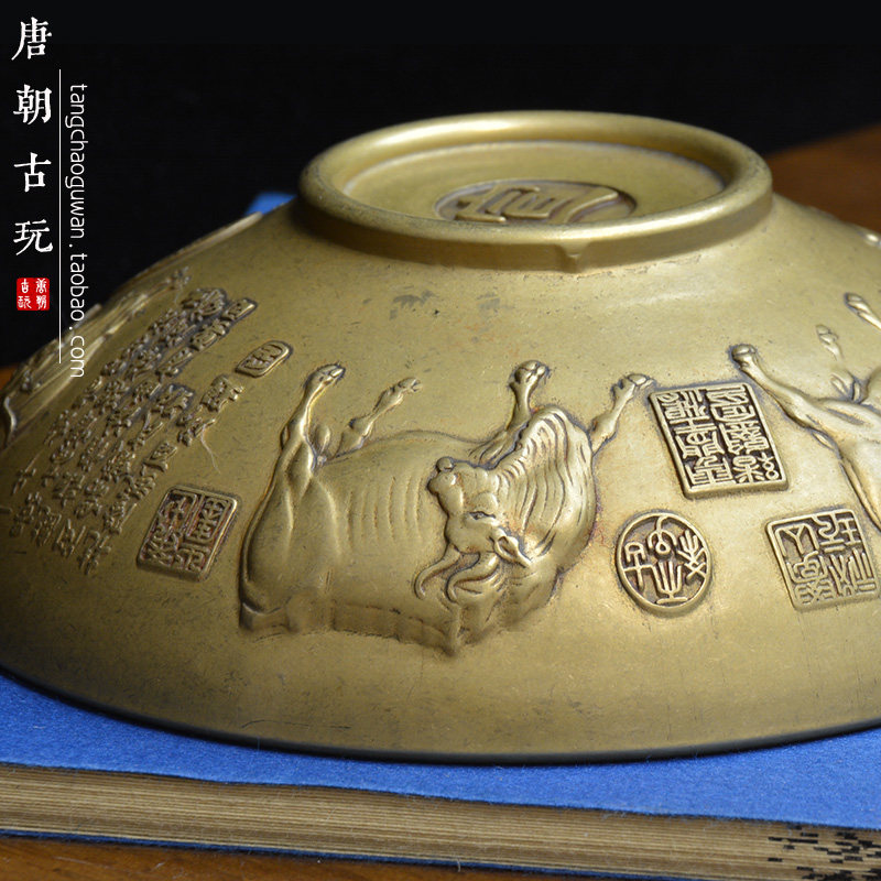 仿古纯铜碗浮雕五牛图中式古典茶碗书房摆件家用铜器家居装饰收藏