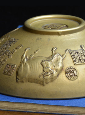 仿古纯铜碗浮雕五牛图中式古典茶碗书房摆件家用铜器家居装饰收藏