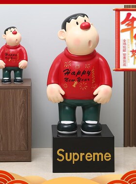 新年喜庆胖虎落地大摆件存钱罐客厅玄关电视柜旁装饰品礼物男女生