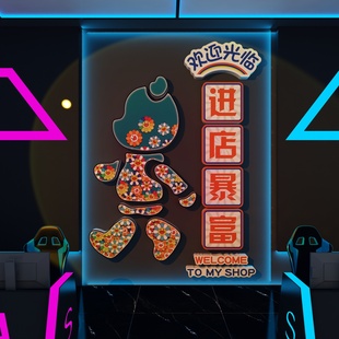 网红吧电竞屋房间布置装 挂画 饰品海报墙面贴壁纸卧室男生孩二次元