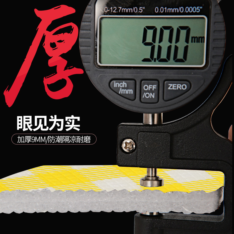 野餐垫户外露营帐篷睡垫加厚防水便携沙滩垫子野炊郊游草坪防潮垫