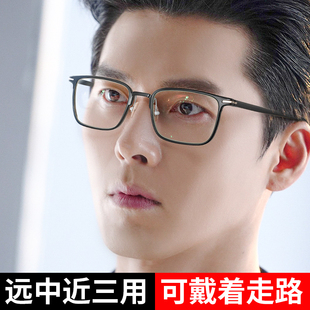 老花镜男远中近三用看远看近能开车F近视远视一体智能自动变焦眼