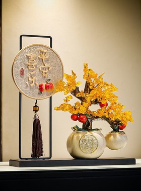 新中式招财猫发财树屏风摆件客厅玄关电视柜办公室装饰品开业礼物