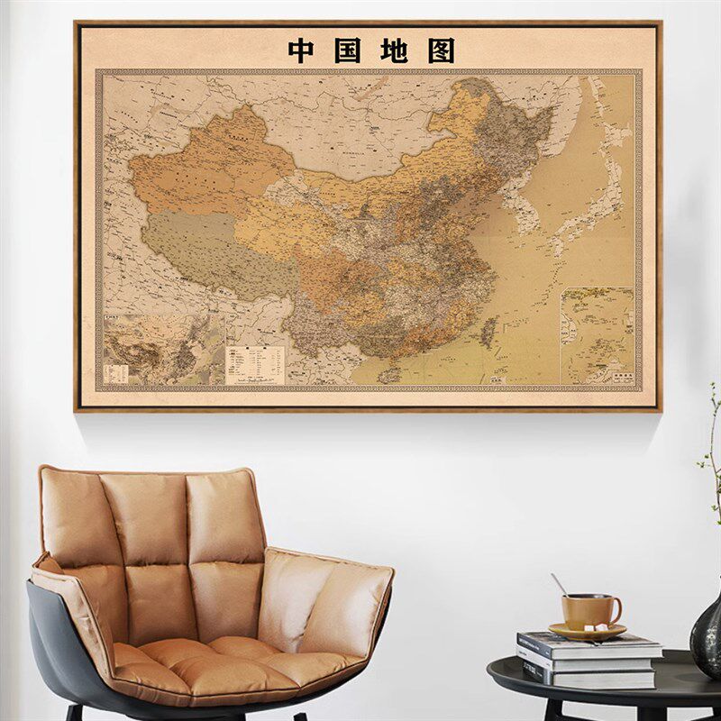 复古做旧中国世界地图挂画客厅办公室装饰画会议室工作室书房定制图片
