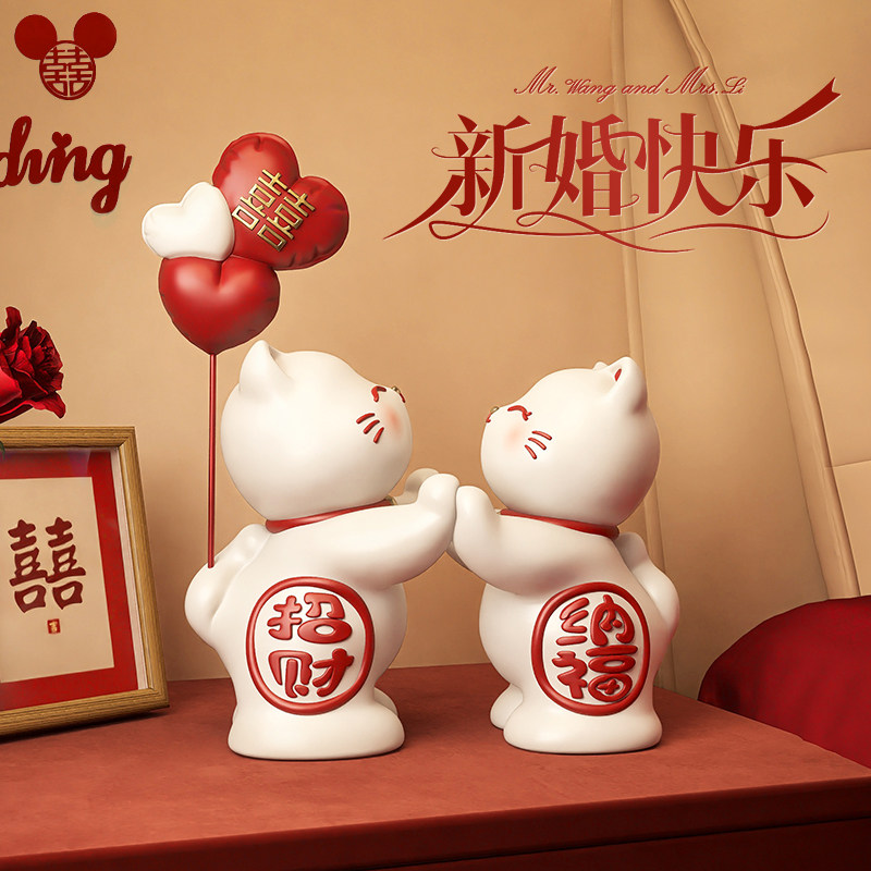 招财猫摆件结婚礼物婚礼房布置高级装饰品实用新婚送礼送闺蜜新人