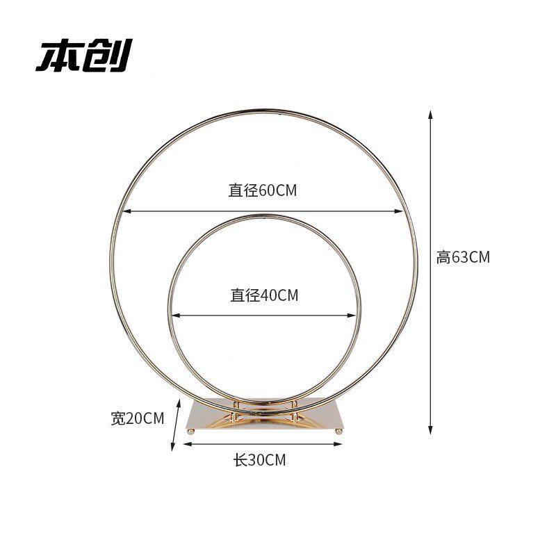 舞台背景萬聖節白色花朵拱门婚礼道具万圣节生日蛋糕玫瑰花背景墙