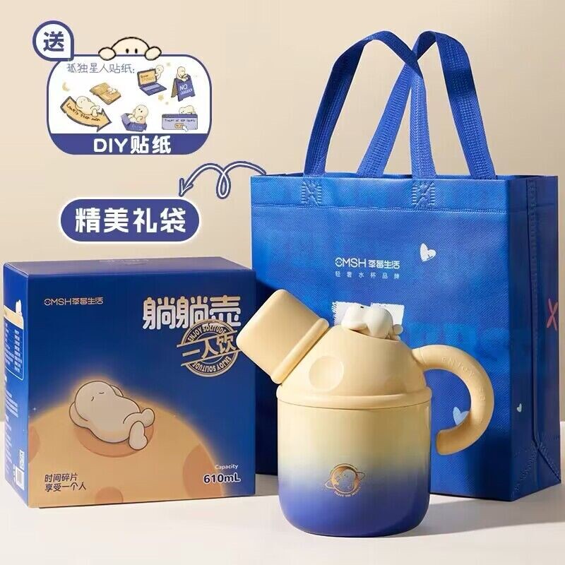 生日礼物送女生女友朋友的闺蜜实用冬天高级感办公室好物2024新款图片