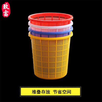 加厚塑料箩筐圆形周转篓r穿绳腰箩大号西瓜筐水产运输框衣物收纳