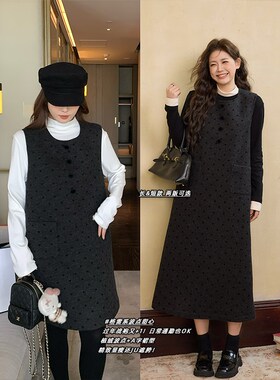 NAZ那子大码冬季新款加厚毛呢波点气质胖mm时尚直筒马甲连衣裙女