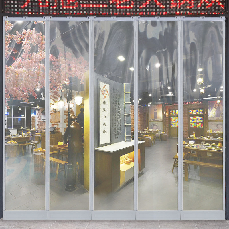 火锅烧烤饭店厨房门帘磁吸自吸空调透明PVC商用防油烟餐厅隔断窗,居家布艺,门帘,淘宝优惠券,粉丝福利购,淘宝优惠卷