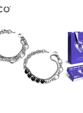 CCO浪漫博弈情侣手链女潮小众高级双层学生串珠手串送女友礼物