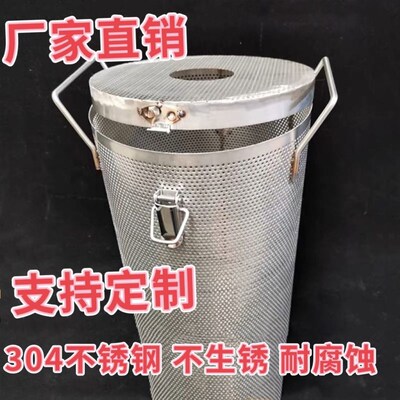 定制不锈钢农用高压污水泵抽水泵过滤网筐圆筒防堵罩过滤罩防堵网