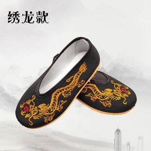 相声专用鞋演出服装男童鞋小跟舞蹈鞋女童鞋子汉服演出服社交舞礼