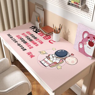 卡通书桌垫儿童环保写字u台桌布学生学习课桌垫防水防油皮革垫子
