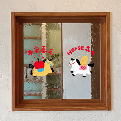 2026春节马年mini静电贴纸家用