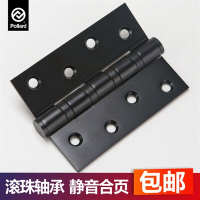 Pollard博拉德 黑色不锈钢轴承平开合页加厚铰链木门折叠4寸活页