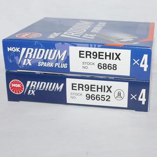 NGK火花塞ER9EHIX适用宗申TC380R赛科龙RX3S RX401凯越400 JH9RC