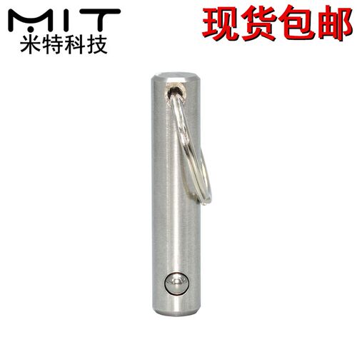 MT300单珠分度锁紧销线阵音响插销M5 6定位安全快卸销拉环快拔销1